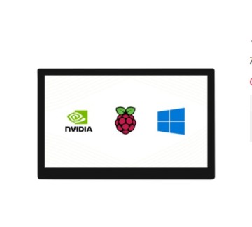 Waveshare 10,1 дюйма QLED Display для Raspberry Pi и Jetson