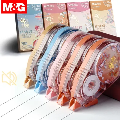 M&G Chinese Style Large Capacity Correction Stickers and Tape for Students