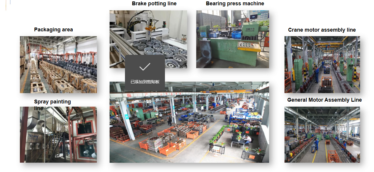 Motor assembly process demonstration