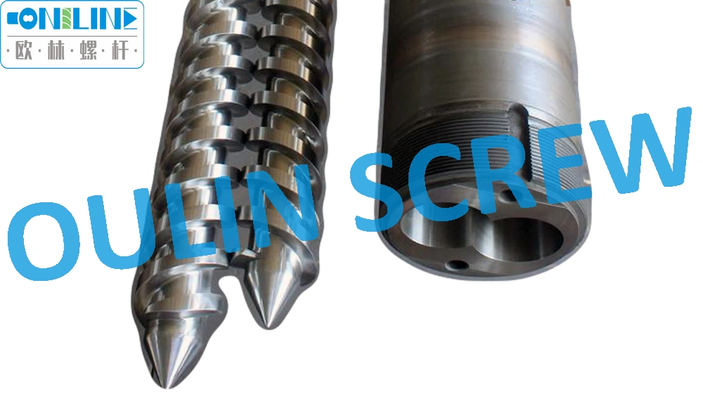 extruder screw barrel