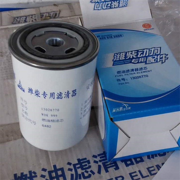 13026769 13026770 Weichai Detuz Fuel Filter