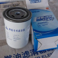 13026769 13026770 Filtro de combustible Weichai Detuz