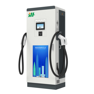 80KW CCS GBT EV Car Charging Station