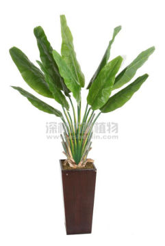94-in new artificial banana tree, plants decorative for outdoor