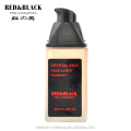 /msite/products/detail/productid/61341443/id/1346339.html