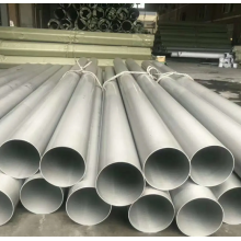 high quality stainless steel pipe