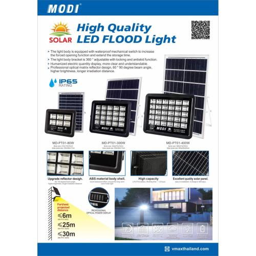 350W solar powered led flood light