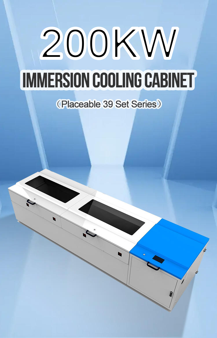 200kw Oil Immersion Cooling