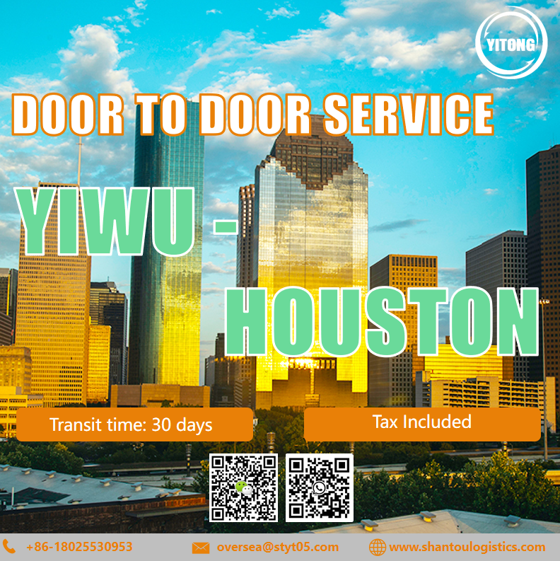 D2D Yiwu to houston