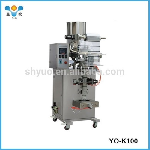 multifuntion packaging machine pouch packing machine