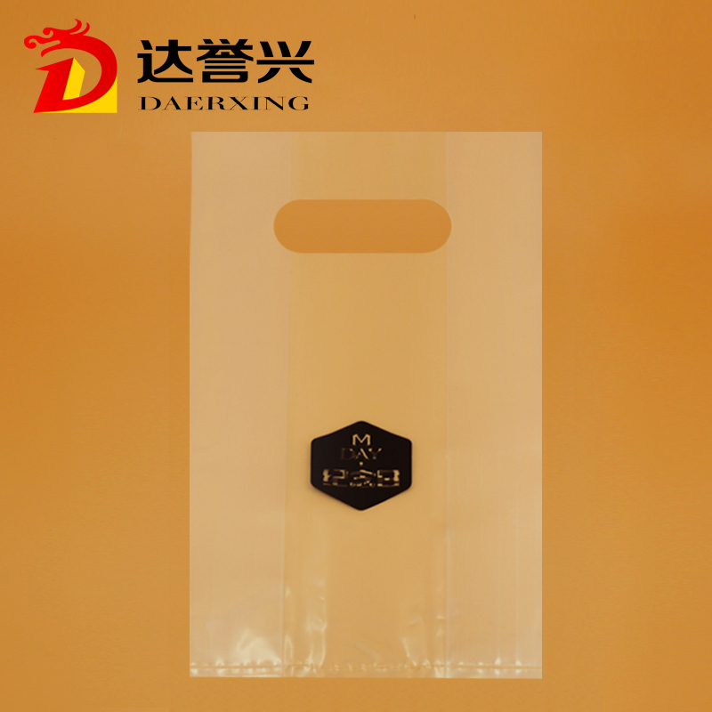 HDPE Die Cut Bag For Beverage