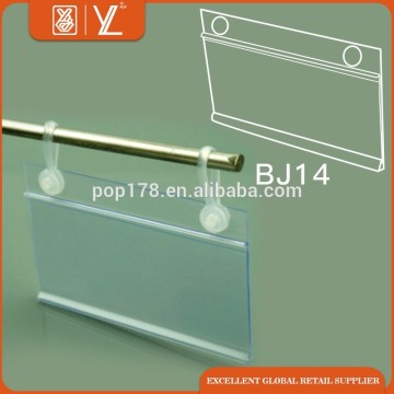 wholesale flip data strip price label holder for Metal shelf Scan Plates