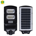 IP65 Waterproof LED Solar Street Outdoor Lighting