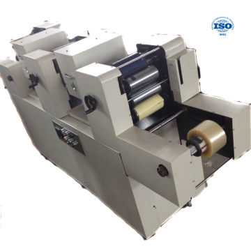 Flexo Printing Machine Manufacturers: Mini One or Two Color BOPP Tape Flexo Printing Machine Cost