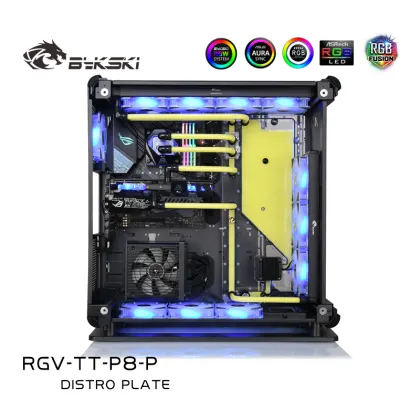 Bykski TT Core P8 TG Distro Plate with Reservoir and DDC Pump for Thermaltake Core P8 Case