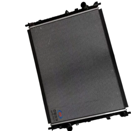 Low Temperature Radiator for Changan UNI-Z