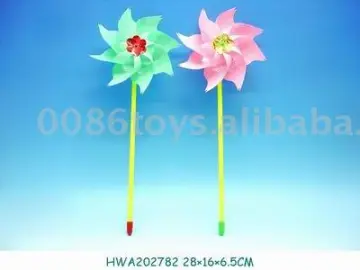Windmill