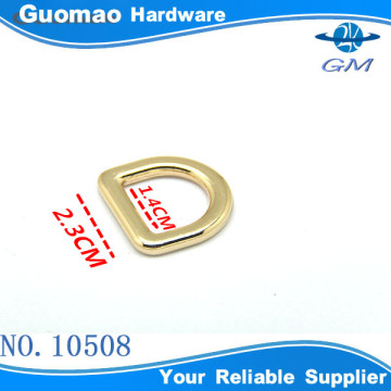 14mm small thick D ring