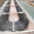 Aluminum U Bend Tube Marine Petrochemical Plants Pipe