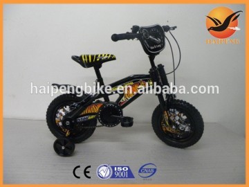 China bicycle manufacture children bicycle