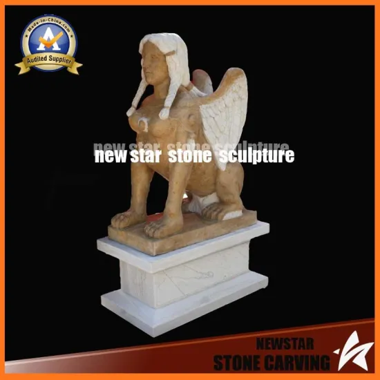 Park Display Stone Lions