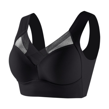 Shunaier Plus Size Adjustable Strap Shockproof Sport Bra