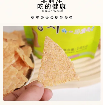 Crispy rice flavored rice dumpling