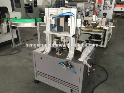 Facial Tissue Packing Machine| Facial tissue paper packing machine Facial tissue paper packing machine