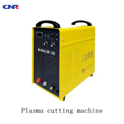 plasma cutting machine CNC plasma cutting machine