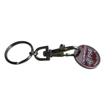 Yiwu Coin Keychain