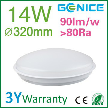 Factory directly 100lm/W, 50,000h lifespan sensor LED ceiling lamp