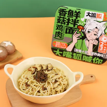 Fresh Noodles with Shiitake Mushroom and Chicken Sauce