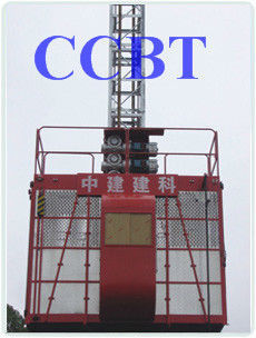 frequency conversion construction hoist SCD200/200G