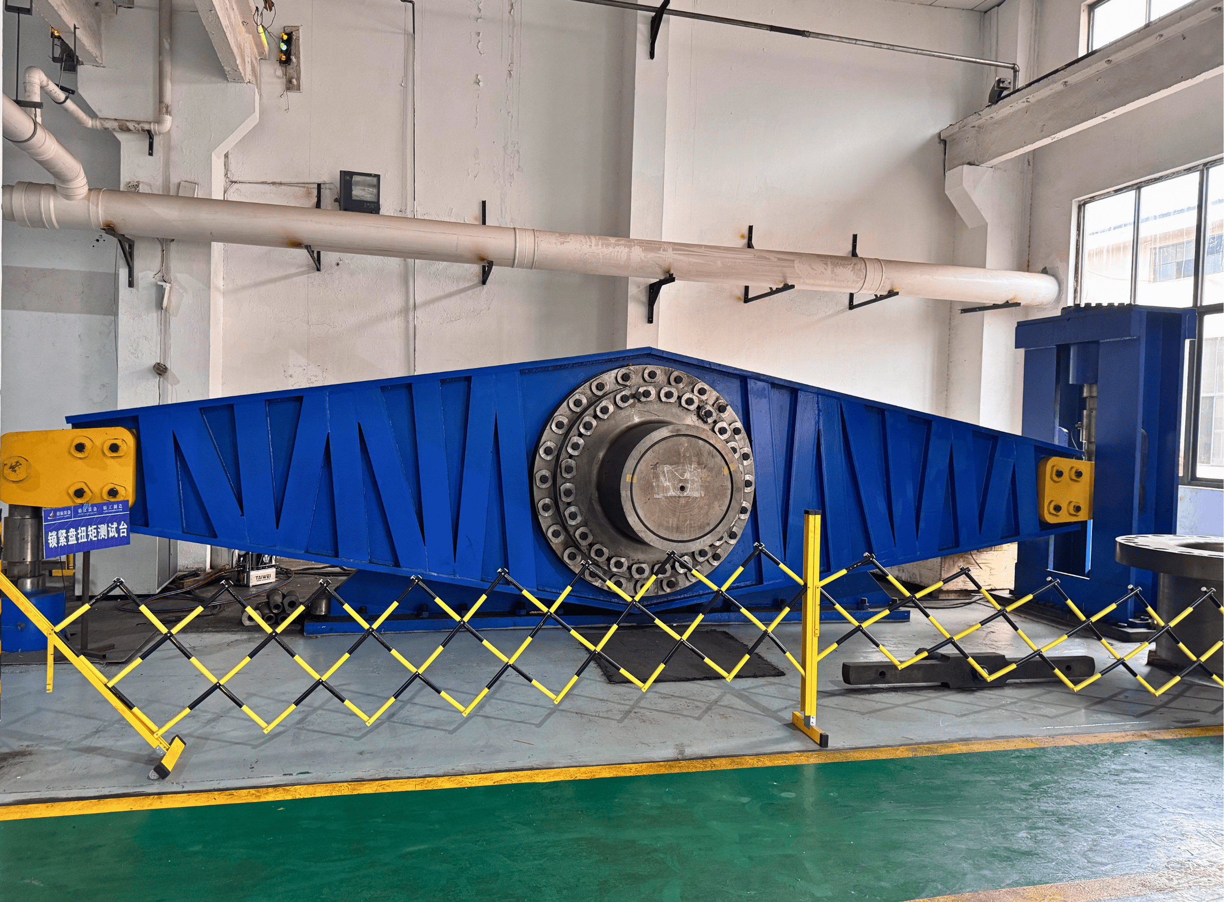 Shrink Disc Torque Testing Machine (20,000 kNm)