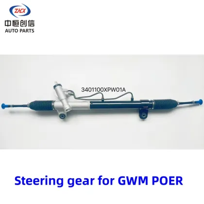 Steering gear for GWM POER