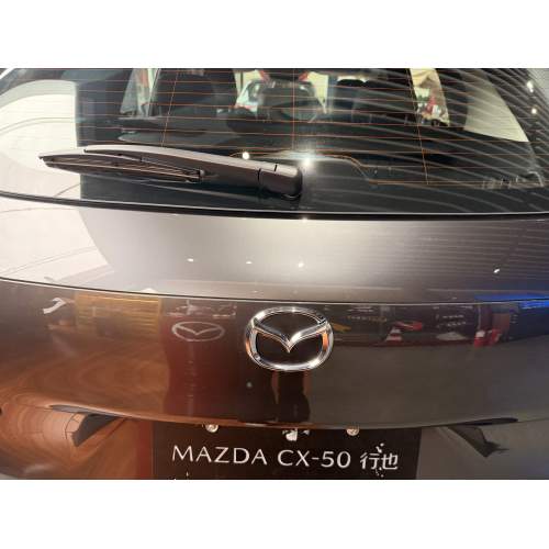 Mazda CX-50 Durable SUV