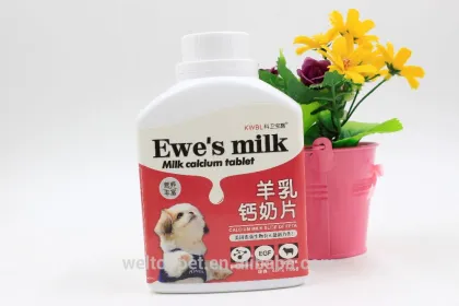 OEM&ODM Goat Milk Puppy Nutrition Supplement Tablets