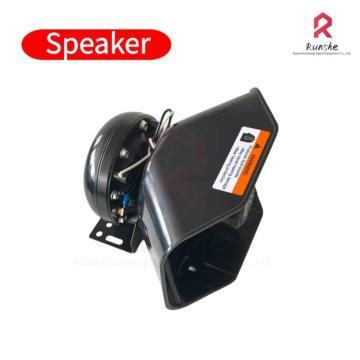 Bocina de vehículo de emergencia de alta potencia de 300 W