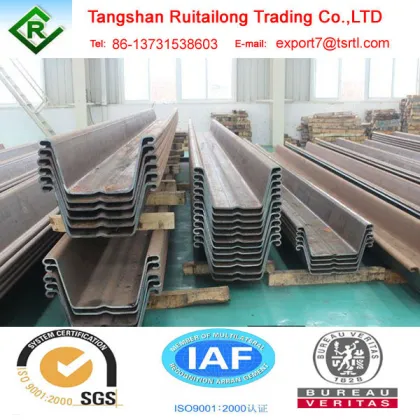 piling beam Q345