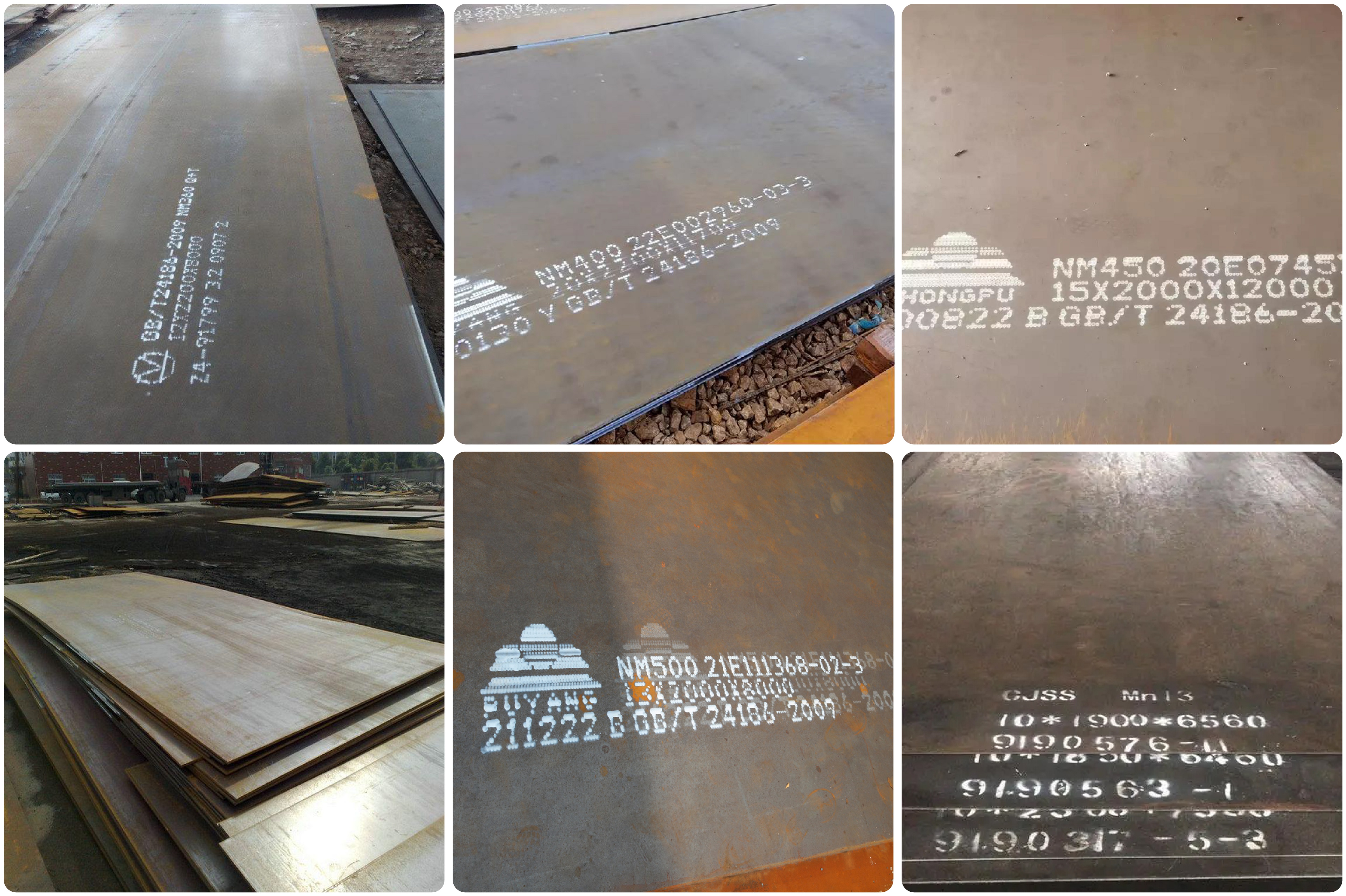 Wear Resistant Steel Plate