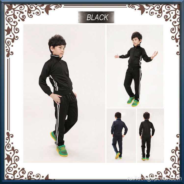 Пользовательский дизайн Plain Kids Womens и Mens Trackuits