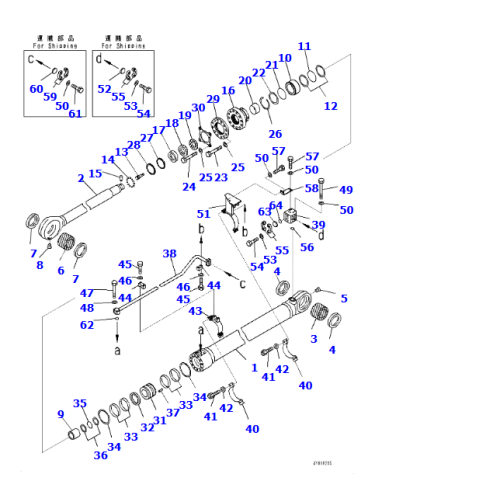 PC2000-8 Cylinder Assembly 707-E1-00660