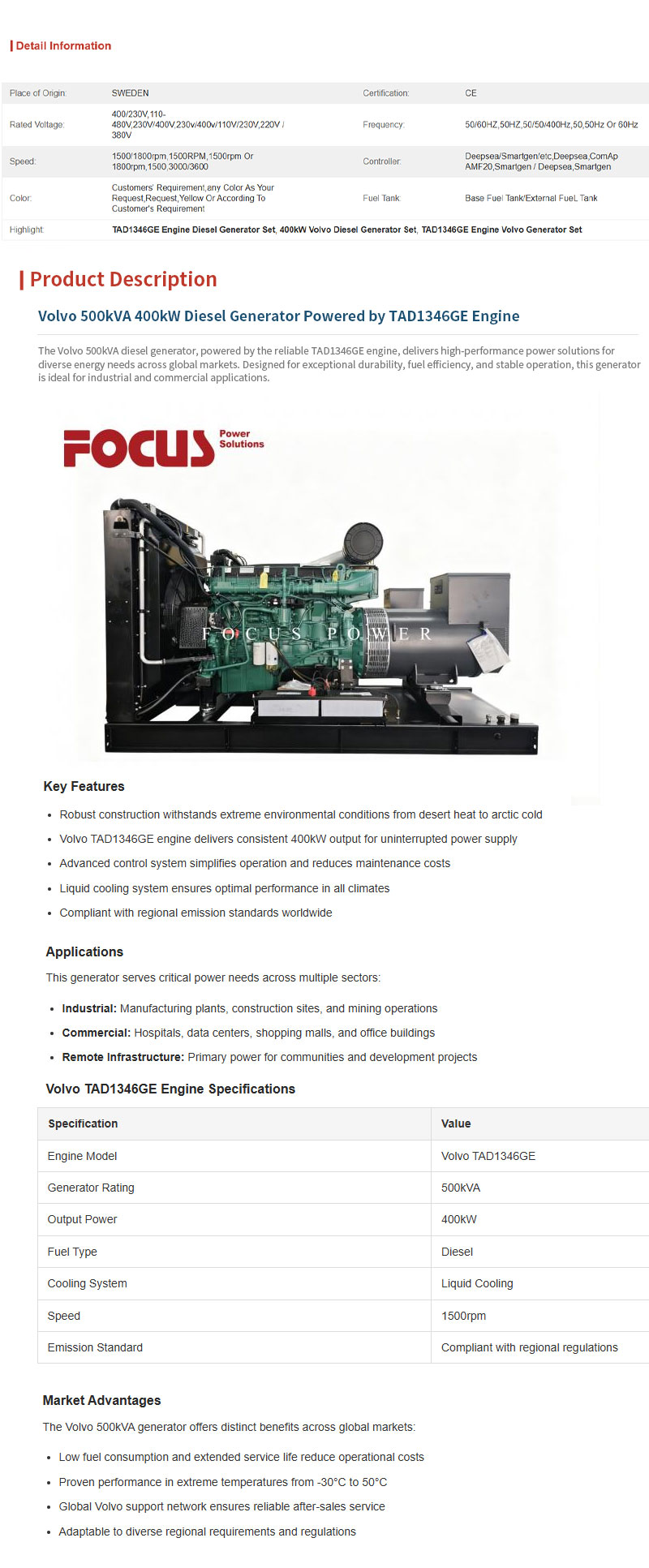 500kVA-400kW-ভলভো-ডিজেল-জেনারেটর-সেট-TAD1346GE-ইঞ্জিন-চালিত-শিল্প-বাণিজ্যিক 500kVA-400kW-Volvo-Diesel-Generator-Set-TAD1346GE-Engine-Powered-Industrial-Commercial