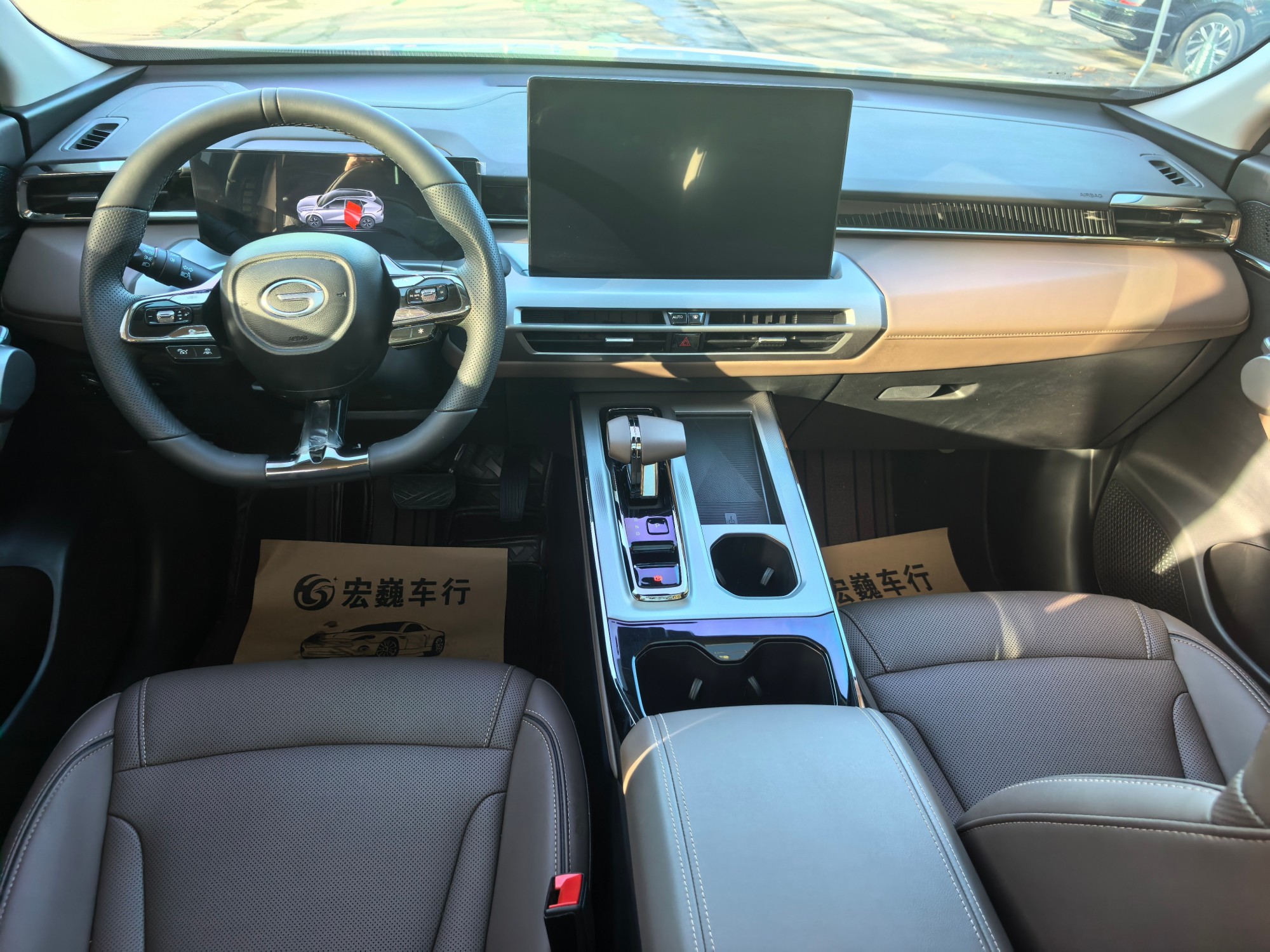 Trumpchi GS4 2024 MAX 1.5TGDI