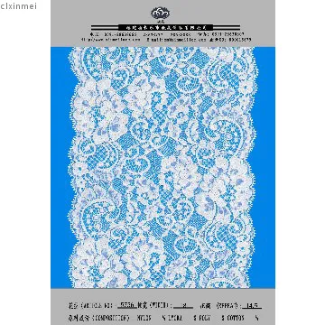 elastic nylon covered yarn lace for curtains and ladies\' dress