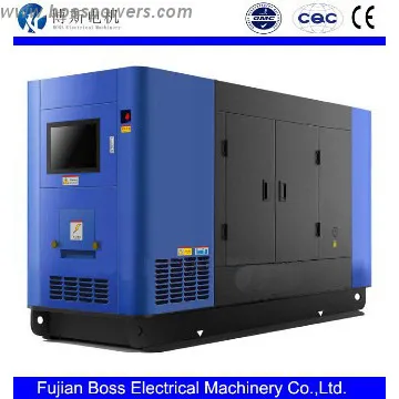 500KW/625KVA Silent type Diesel Generator Set