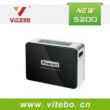 5200mAh High Quality Gift Portable Battery Charger