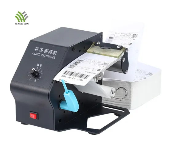 Address Label Dispenser Automatic Label Sticker Dispenser