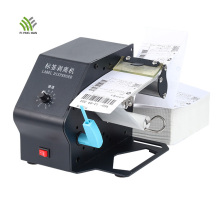 Address Label Dispenser Automatic Label Sticker Dispenser