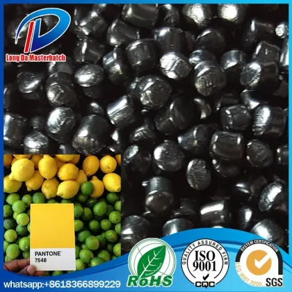 anti fog masterbatch anti fog masterbatch anti fog granuals anti fog masterbatch for films anti fog plastic films no fog additiv